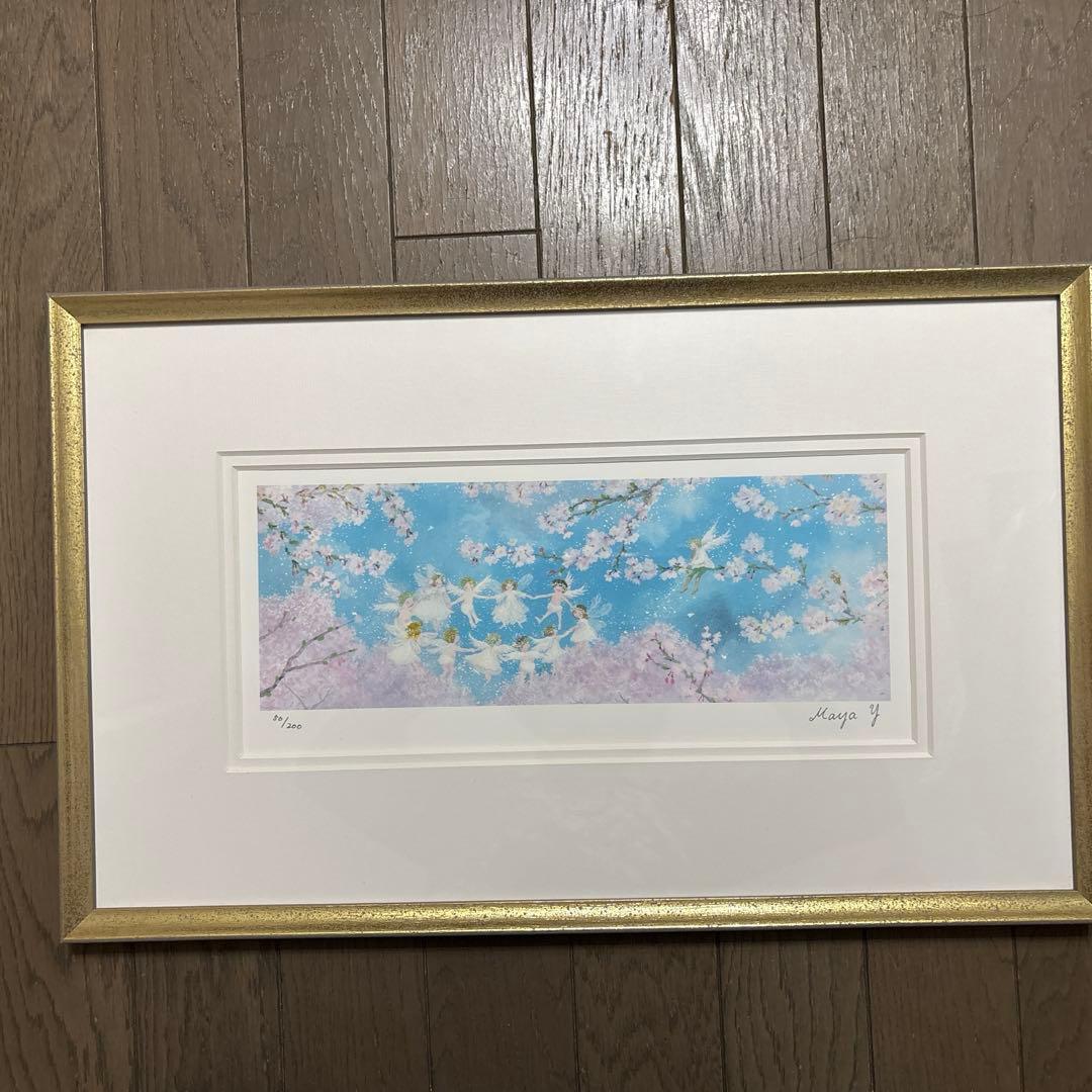 横山真弥　桜さくら天使たちのダンス