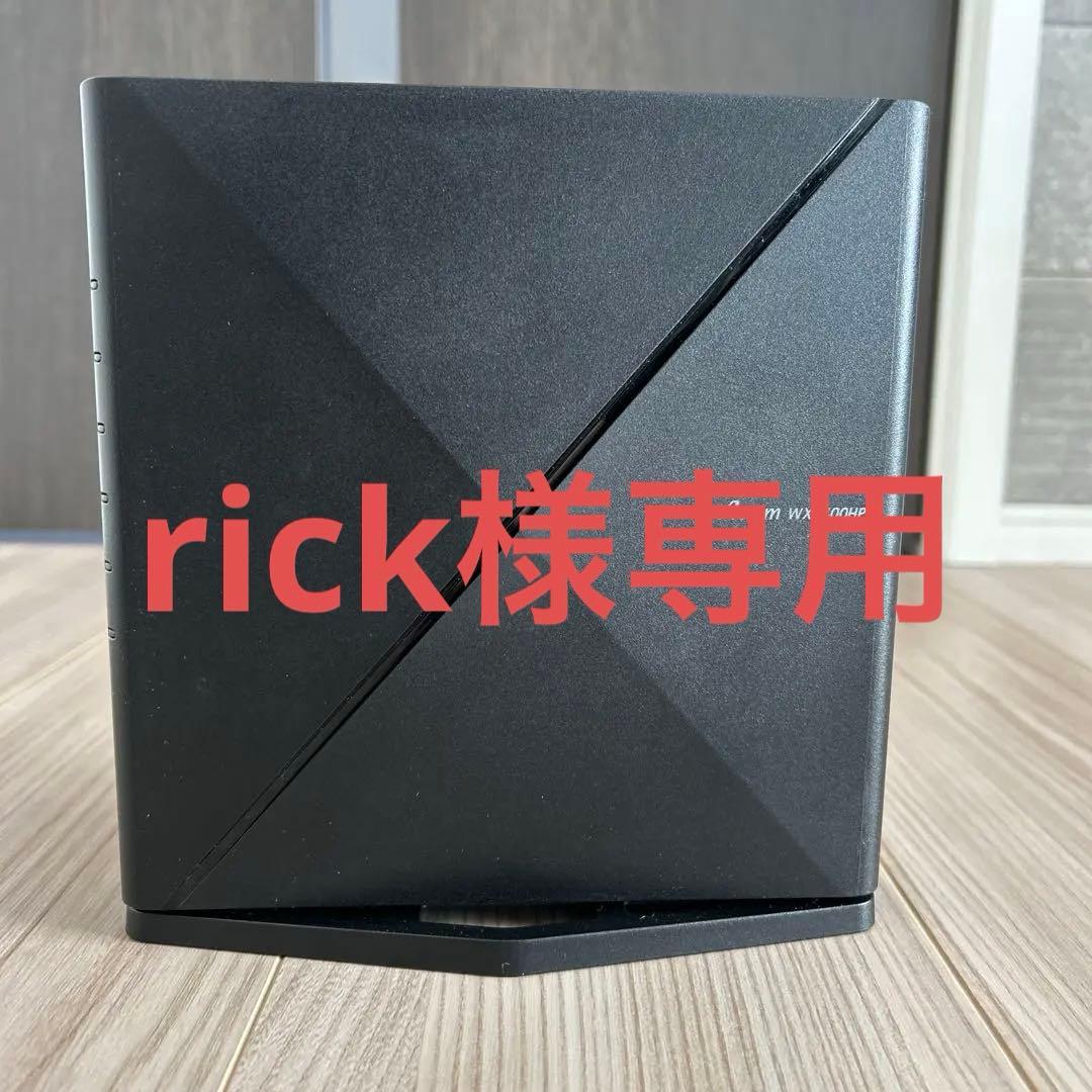 rickNEC Aterm WX5400HP 無線LANルーター