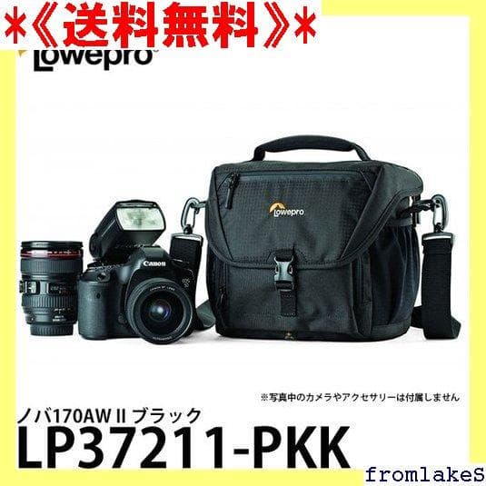 《送料無料》 対応 ※欠品：2022月中旬以降の発送 バッ K ロープロ 166