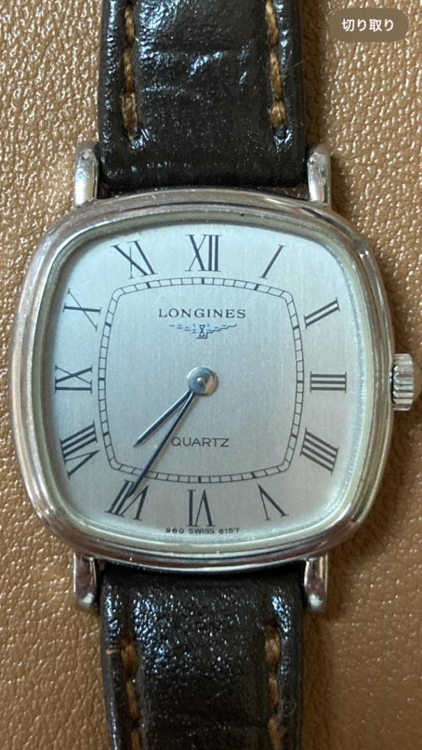 LONGINES ロンジン★【早い者勝ち】★レディース腕時計★