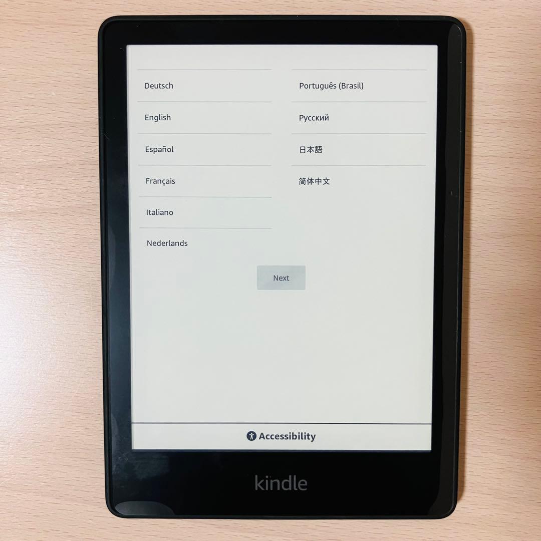 極美品 Kindle Paperwhite 16GB 11世代 広告なし