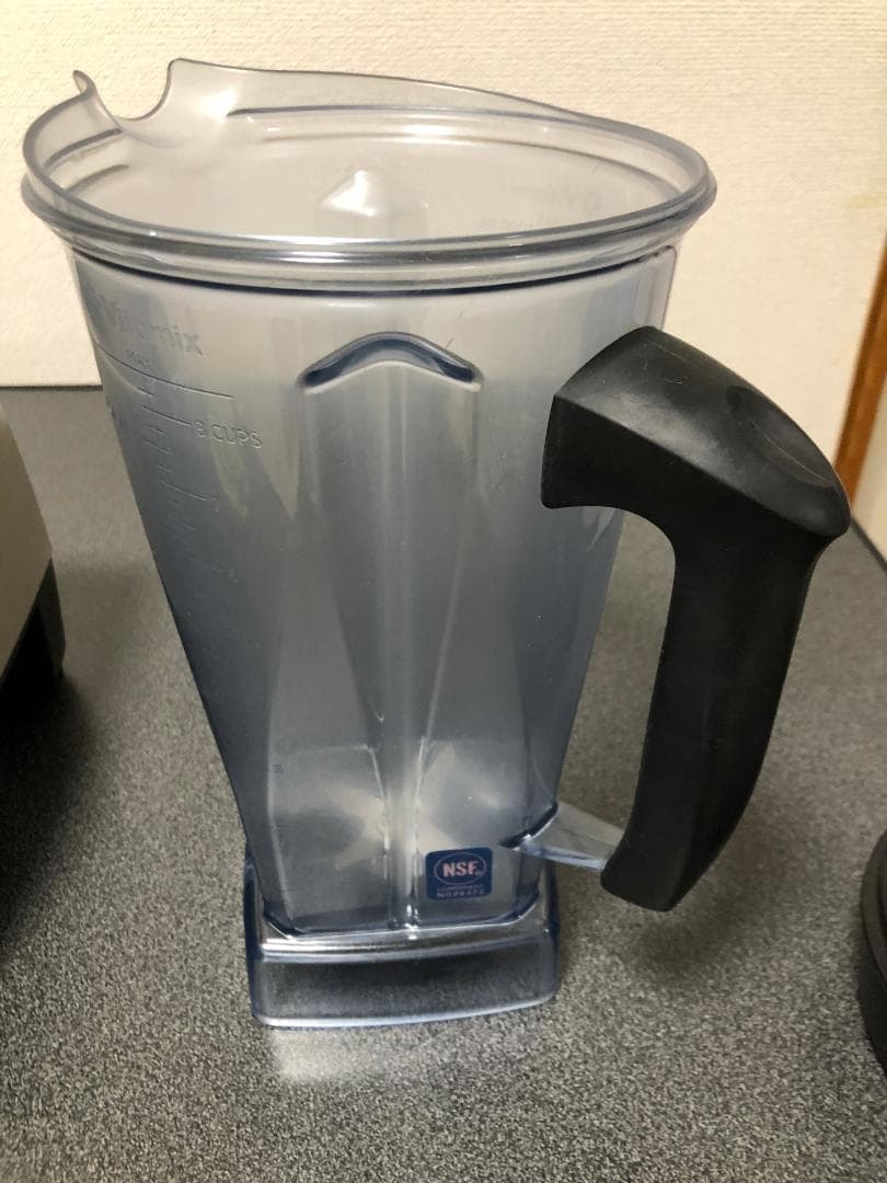 VitamixバイタミックスTNC5200 (VM0111 )