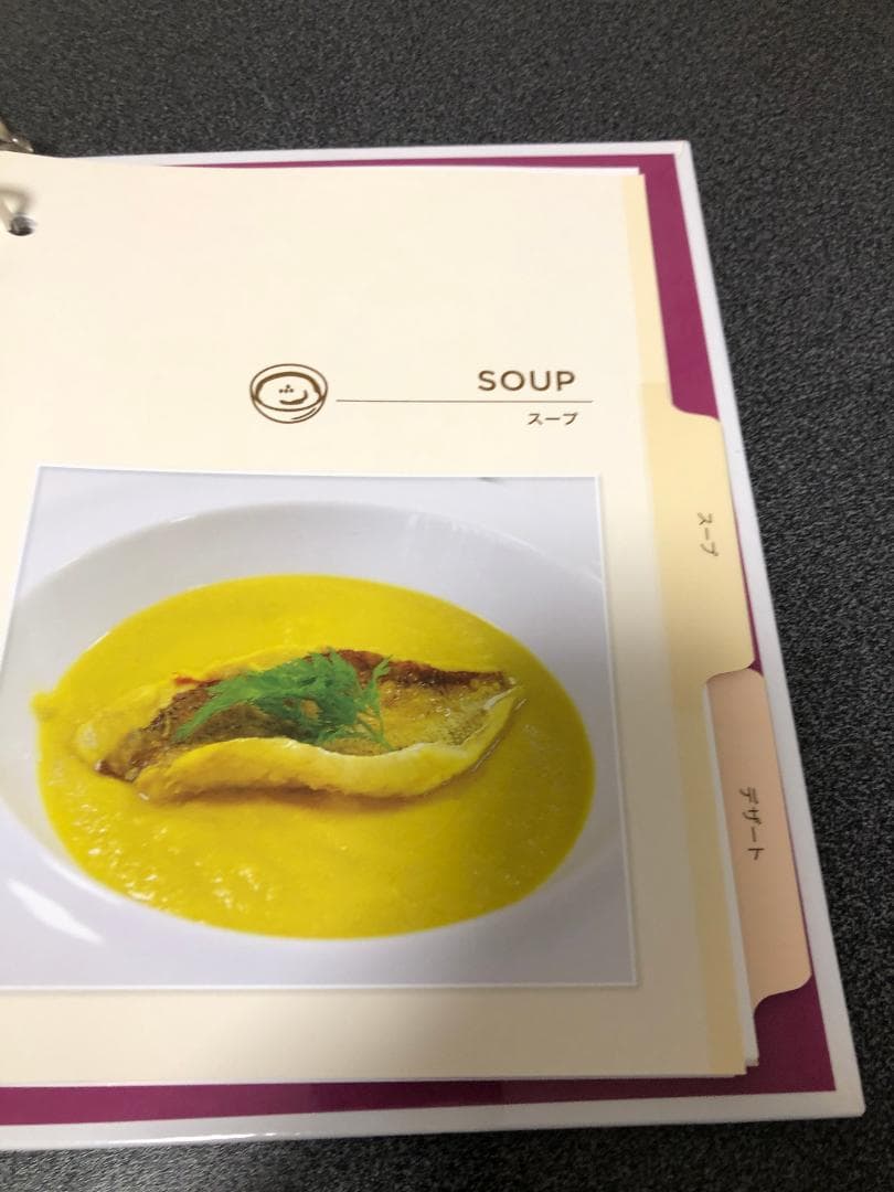 VitamixバイタミックスTNC5200 (VM0111 )