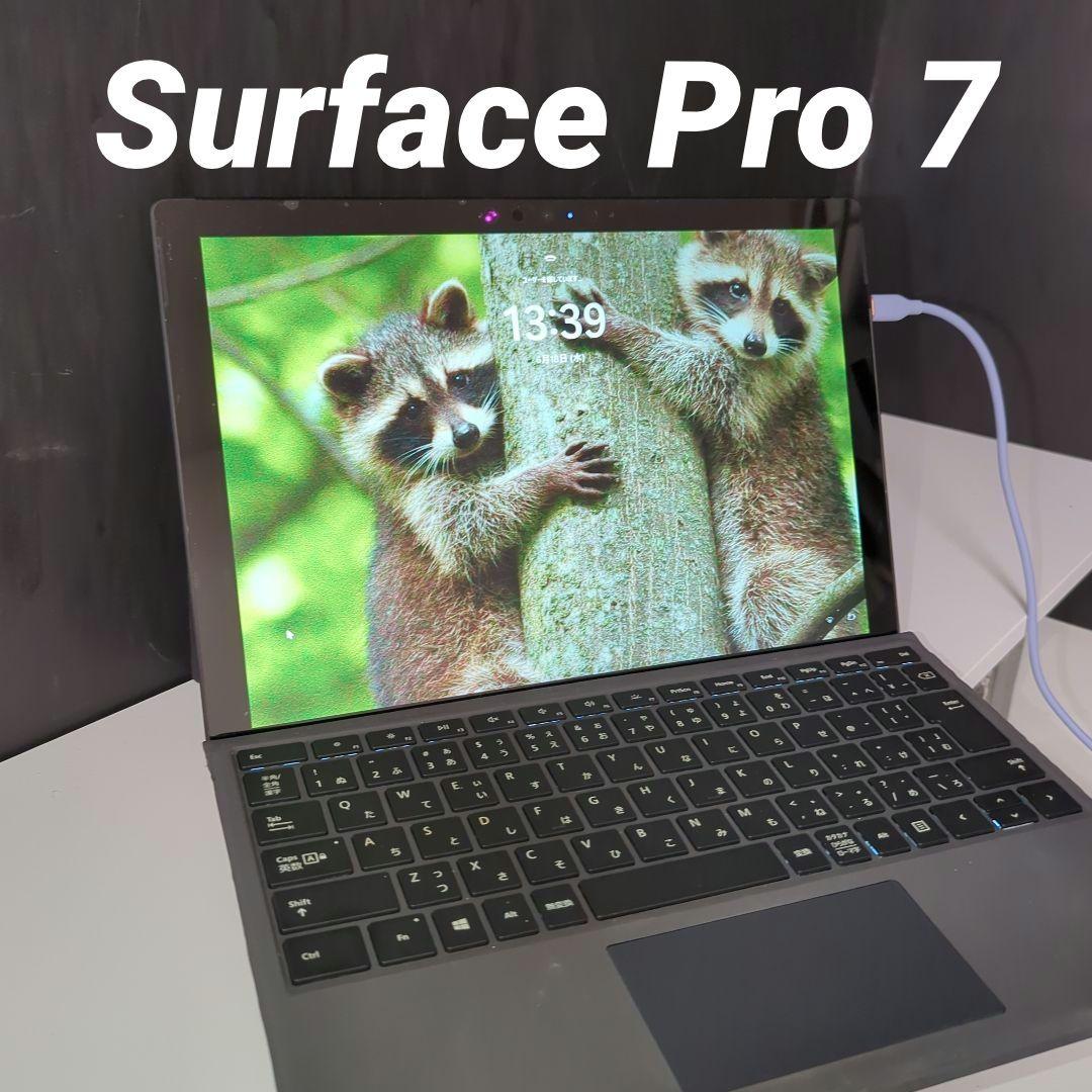 Surface Pro7 PUV-00027 ブラック 8GB 256GB