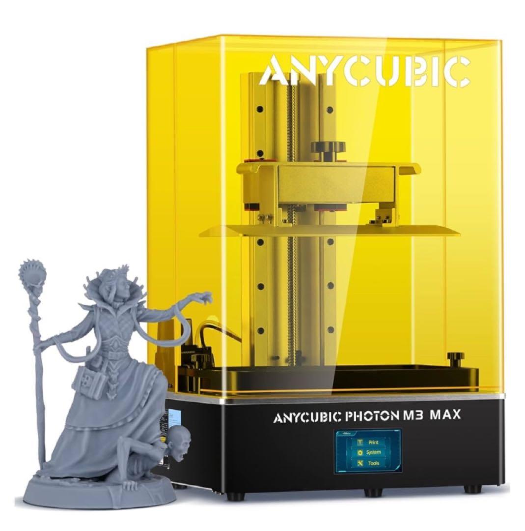 未使用品 ANYCUBIC Photon M3 Max 3Dプリンター 光造形式