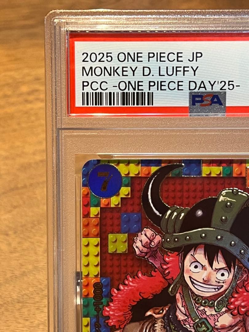 【PSA10】ワンピースデイ25 ルフィ　プロモ
