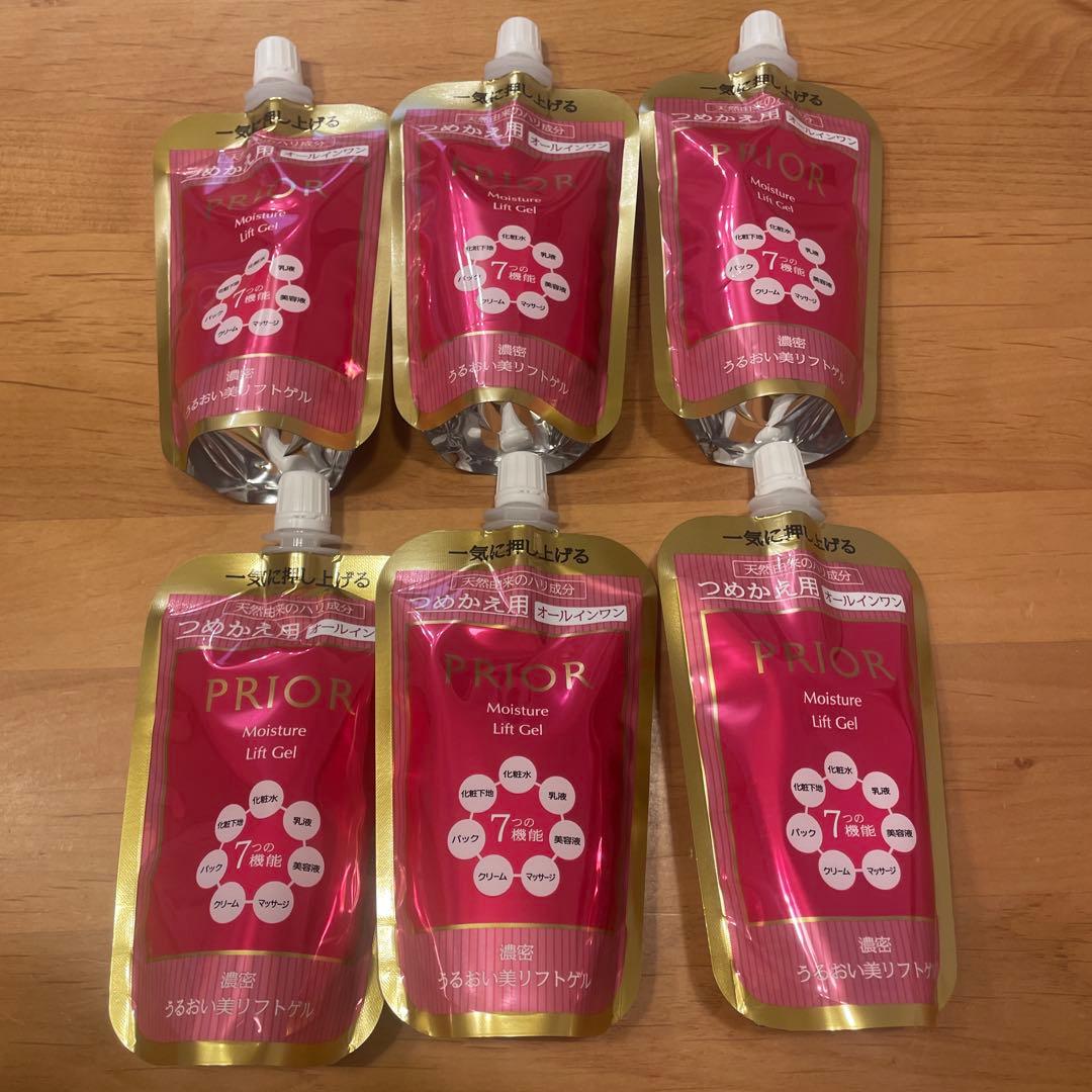PRIOR うるおい美リフトゲル 6個セット