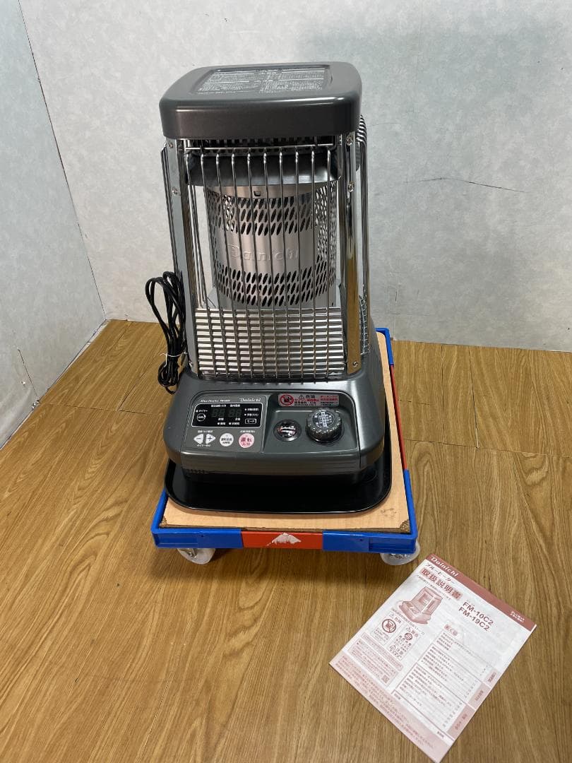 K☆213 ダイニチ ブルーヒーター FM-10C2 美品！