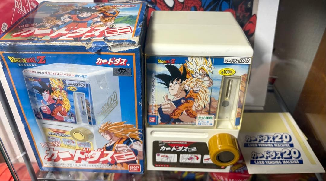 希少✨ドラゴンボールZ カードダス　カードダスミニ自販機　激レア