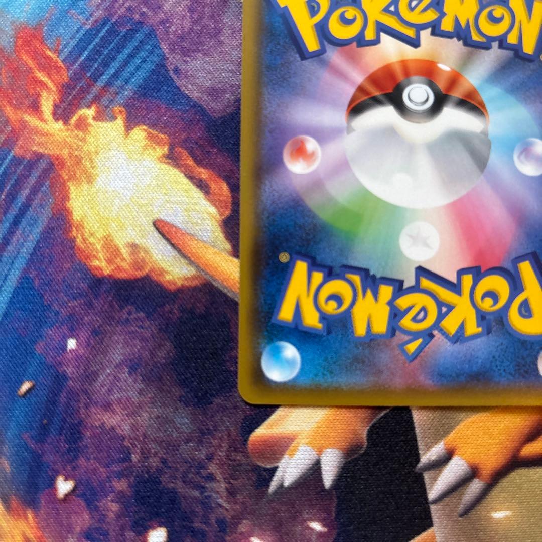 ポケカ　ミロカロス ポケモンセンターカナザワ　プロモ