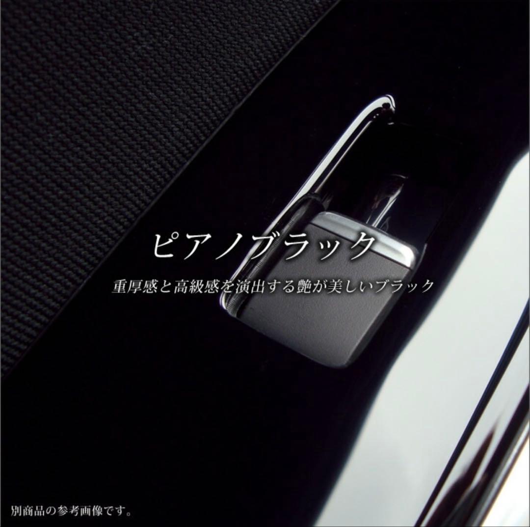 30系 アルファード/ヴェルファイア セカンドステージ製 後席ドアスイッチパネル