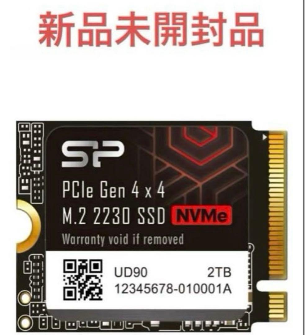 シリコンパワー 2TB NVMe 4.0 Gen4 PCIe M.2