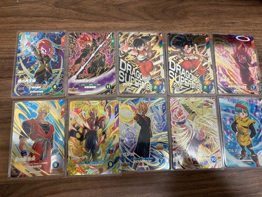 ドラゴンボールカードセット 10枚セット