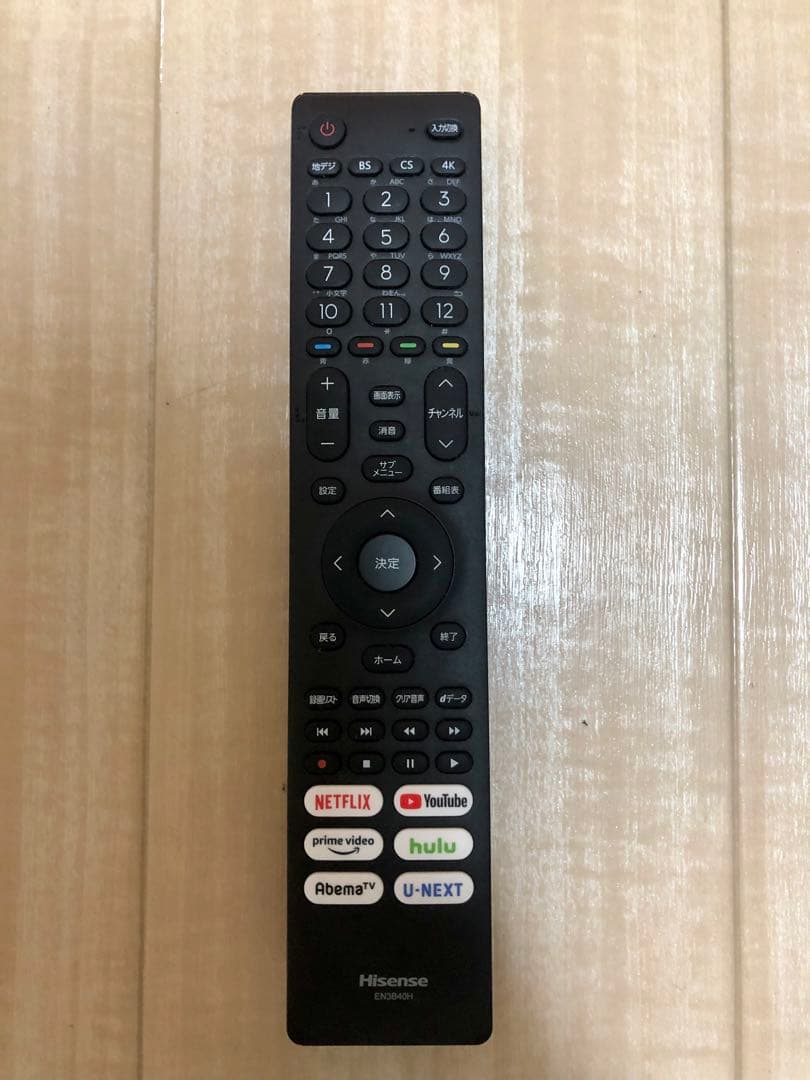 2021年製！50V型 4Kチューナー内蔵 液晶テレビ 50A65G ネット動画