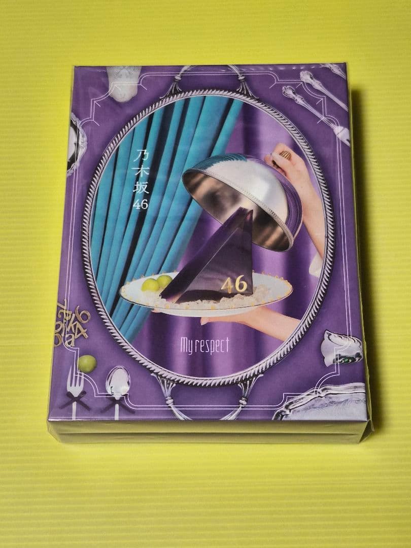 My respect 完全生産限定盤 特典 無し 乃木坂 日向坂 櫻坂 AKB④