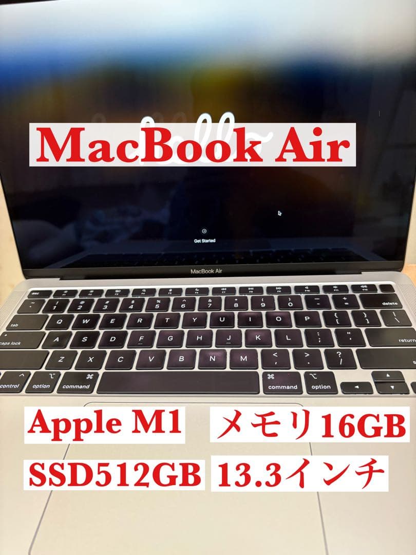 あき Apple MacBook Air M1 13.3インチ 16GB
