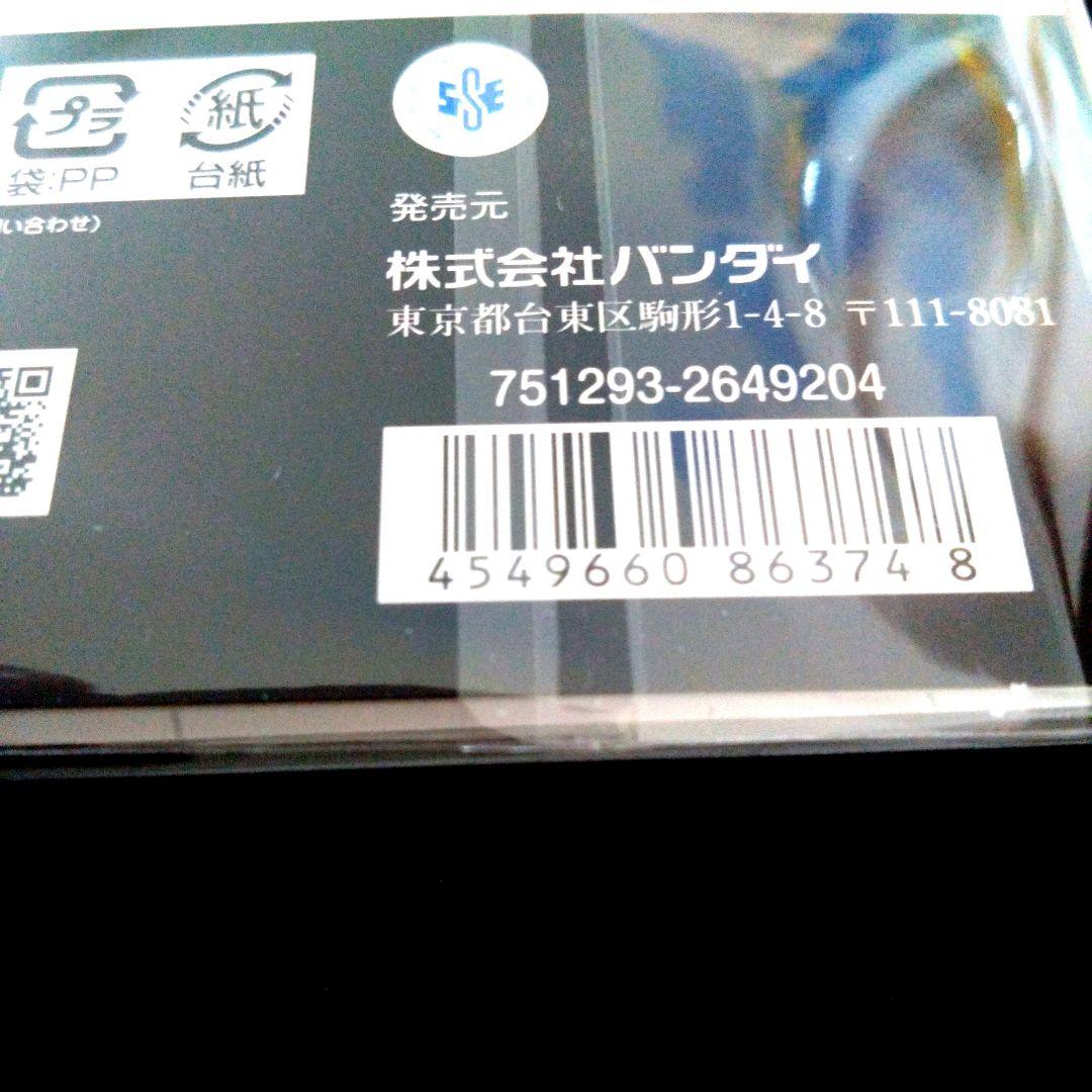 25周年 ワンピースカードゲーム プレミアムカードコレクション