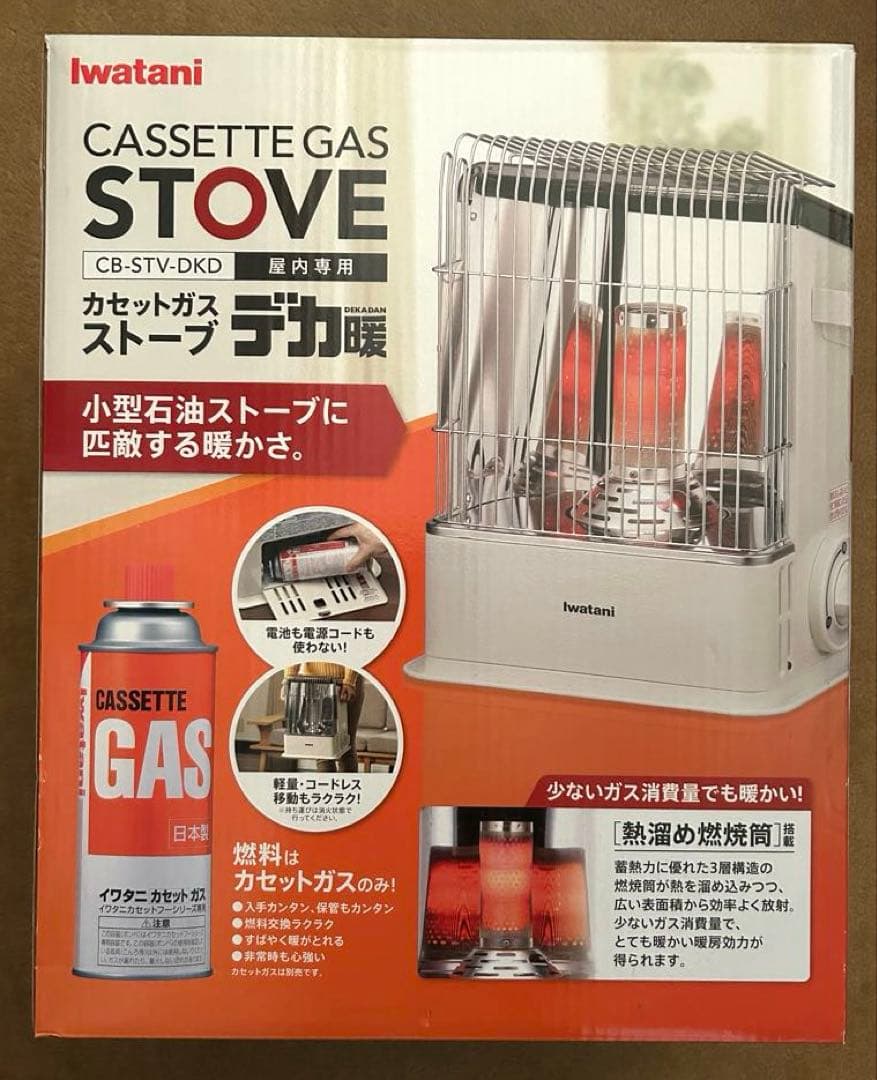 Iwatani カセットガスストーブ CB-STV-DKD