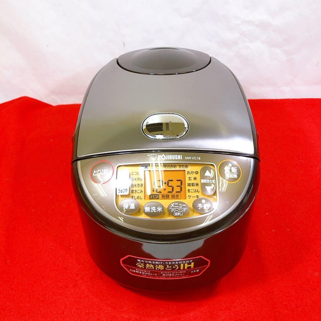 象印 IH炊飯ジャー 10合炊き 2021年製 NW-VC18 炊飯器