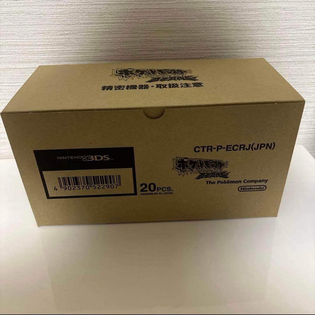 ポケットモンスター　オメガルビー