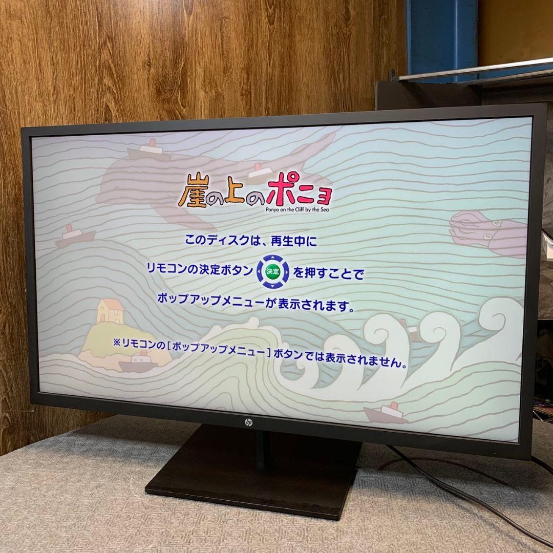 I290 HP pavilion 32 QHD 液晶モニター ディスプレイ