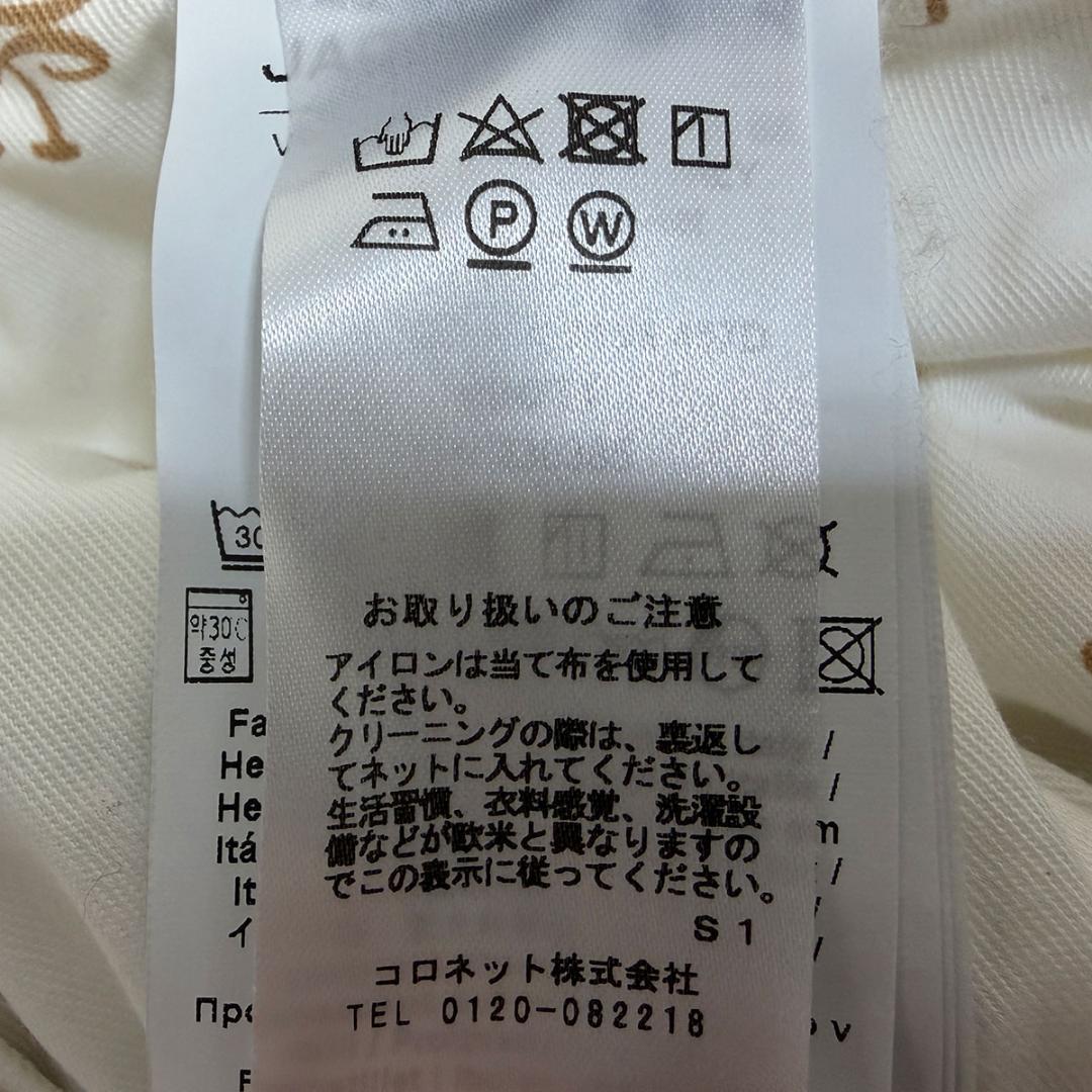 J4033美品 ヤコブコーエン 現行スコットストレッチ傷加工クロップドデニム30