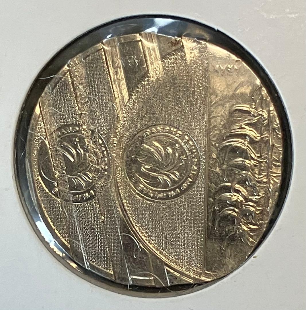 フィリピン 2017~2020年 エラー 5 Piso ニッケル貨 キャンセル済