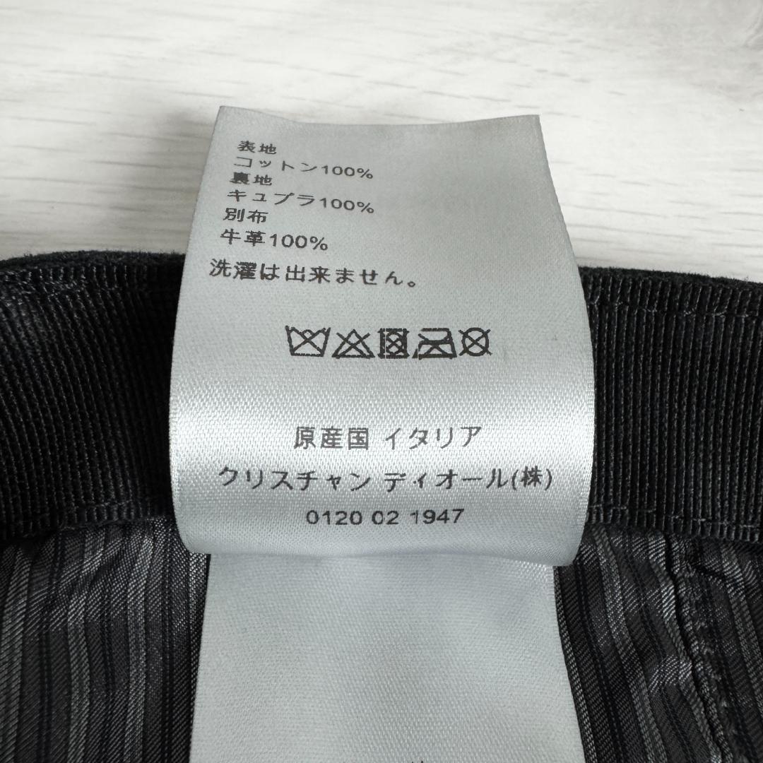 【高級☆高価モデル☆CDロゴ】ディオールオム メタルバックル キャップ 帽子