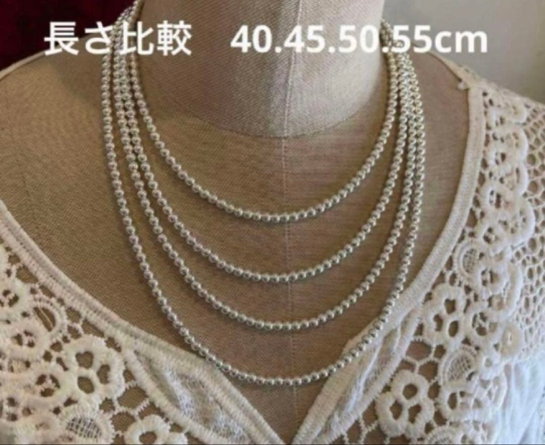 シルバー925製ラウンドビーズネックレス40cmナバホパールボールチェーン