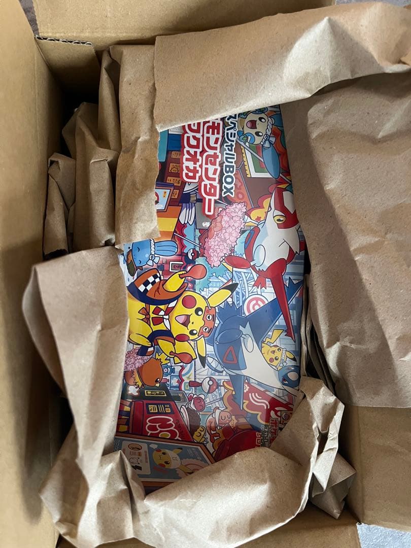 【新品未開封品】ポケモンセンター フクオカ スペシャルBOX 週末限定価格