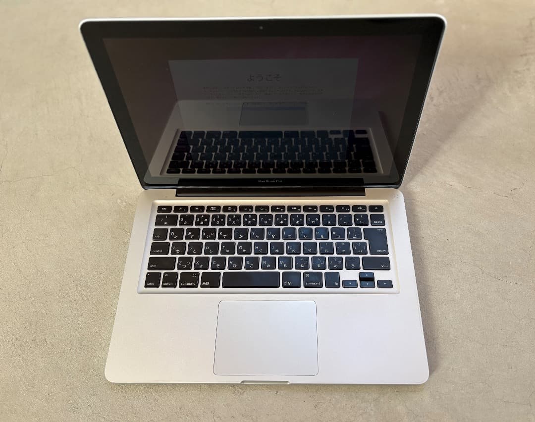 MacBook本体 Apple MacBook Pro 13-inch Mid 2009
