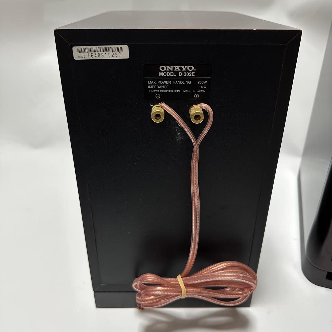 ONKYO スピーカーシステムD-302E オンキョー