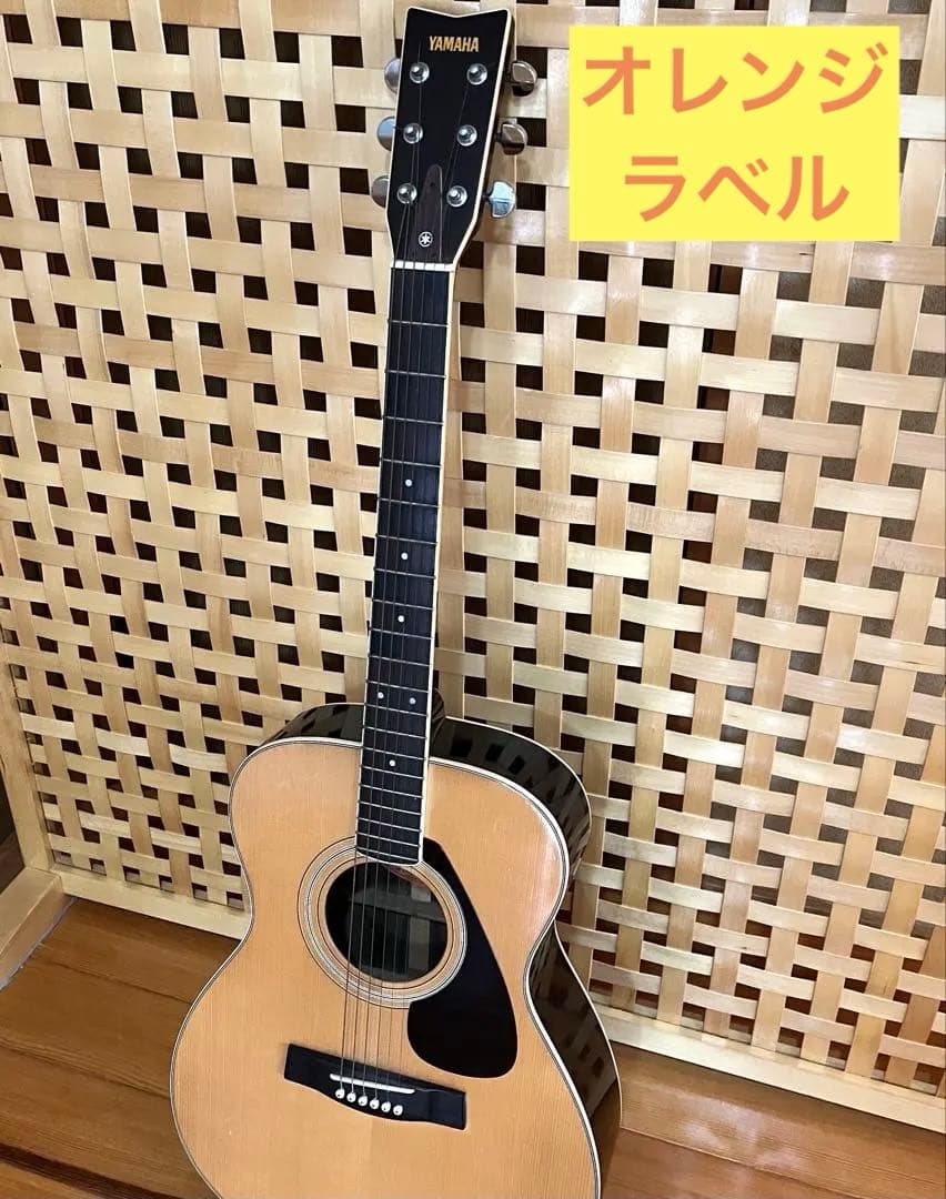 【オレンジラベル】YAMAHA FG-202 アコースティックギター 日本製