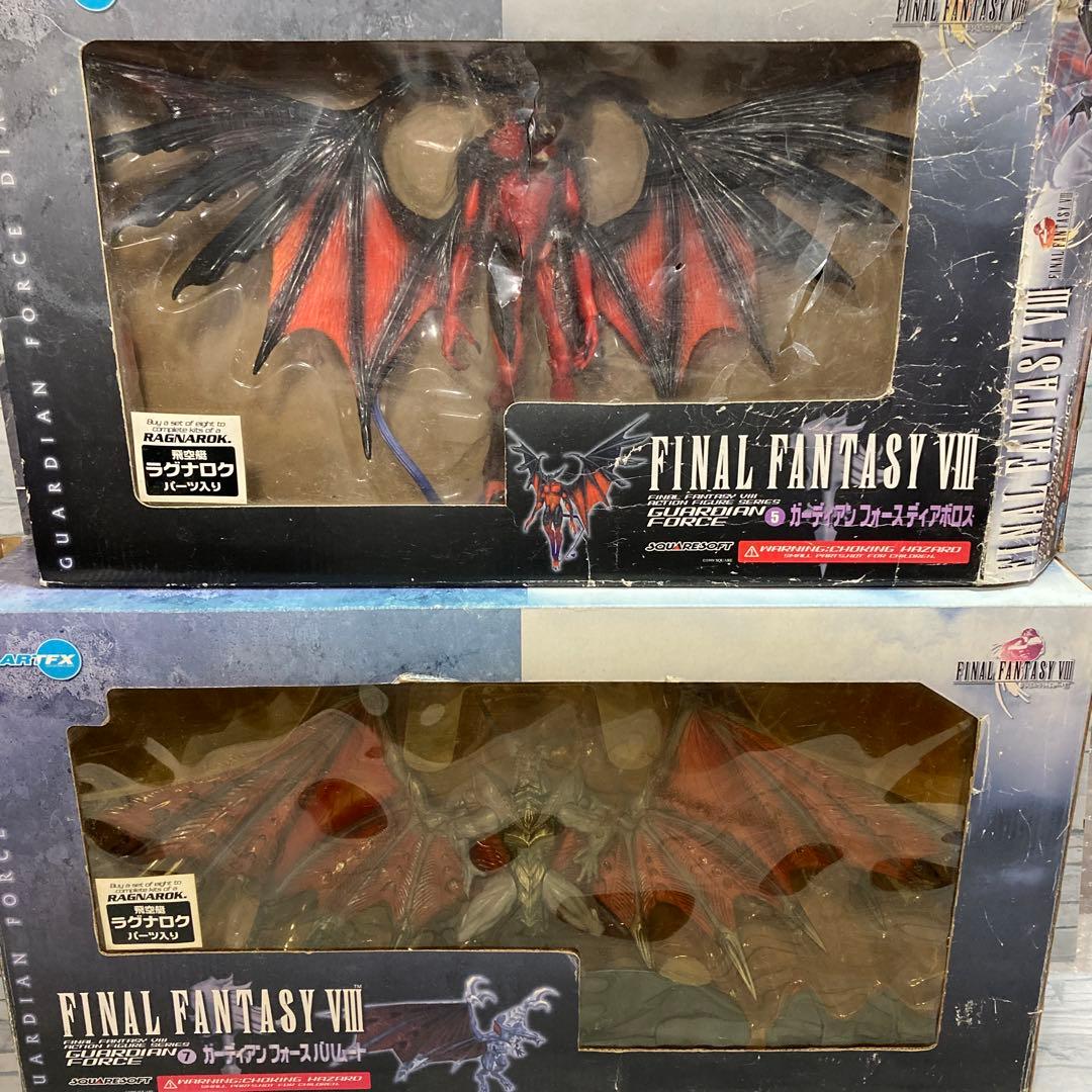 ファイナルファンタジー ガーディアンフォース　フィギュア ディアボロス