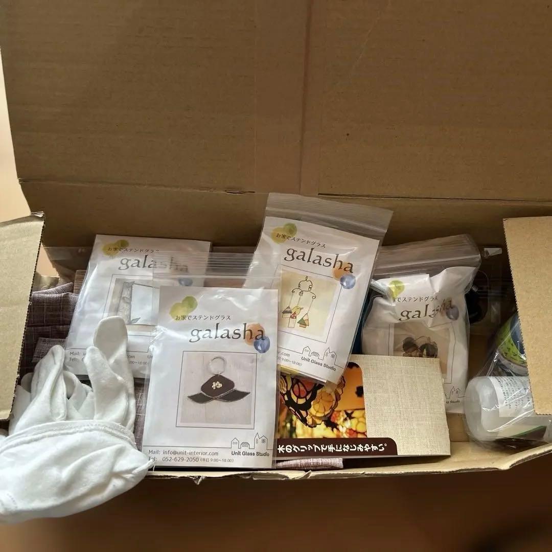 ステンドグラス作成キット(作品5点)