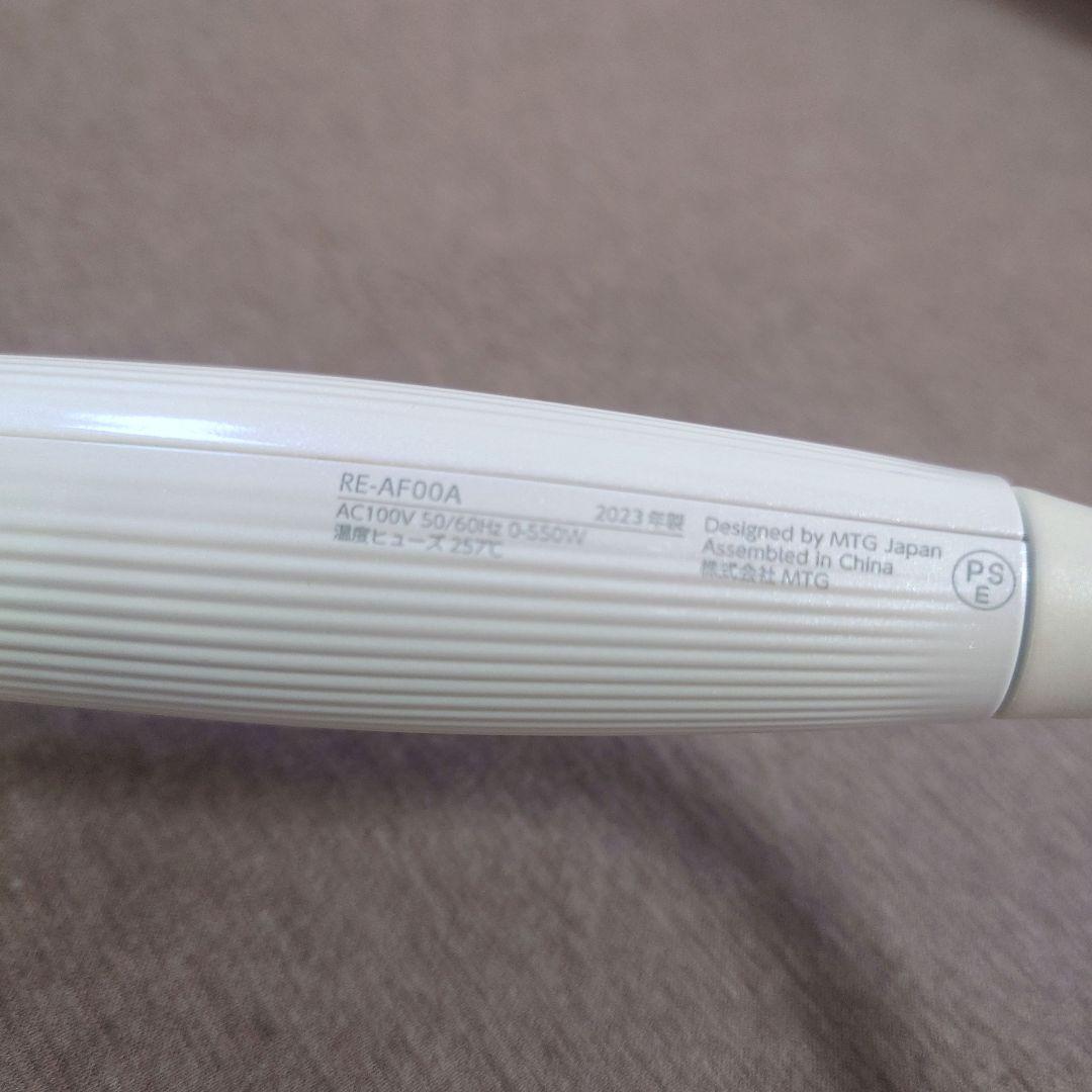 ReFa カールアイロン 32mm