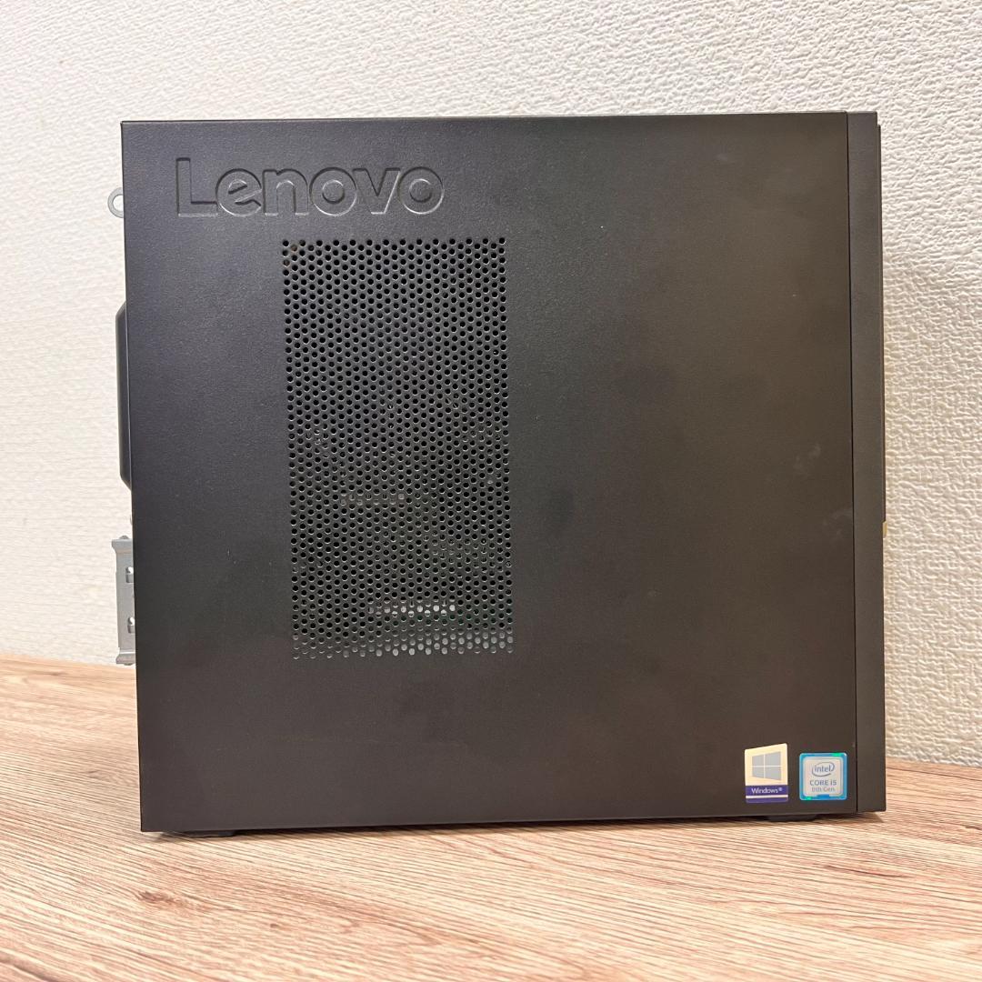 ☆本日限定特価☆【省スペースPC】Lenovo V530S－071CB