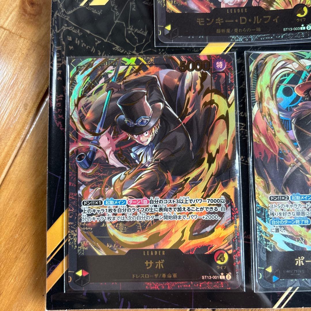 ワンピースカードプレミアムカードコレクション