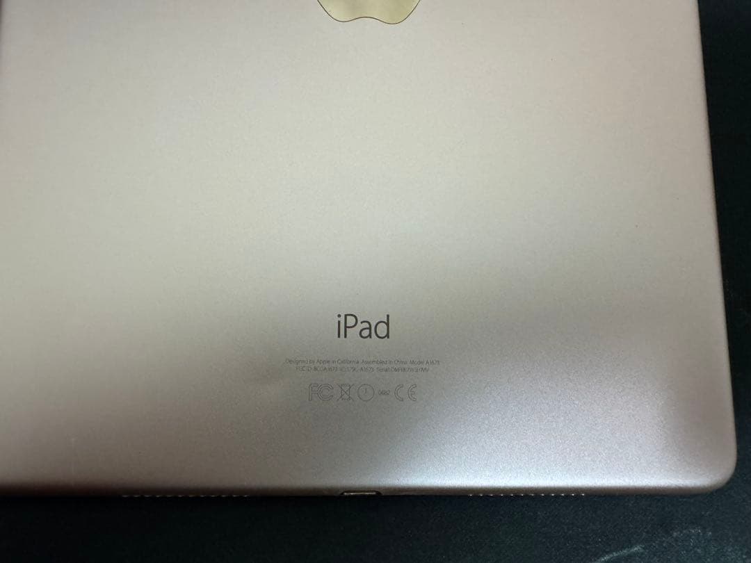 iPad Pro 9.7インチ 128G ローズ