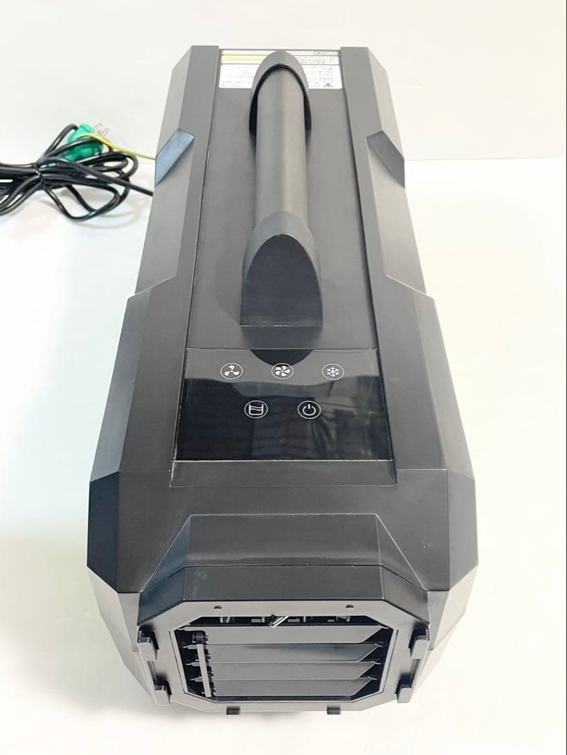 日動工業 スポットクーラー YNC-B160 カンゲキくん2