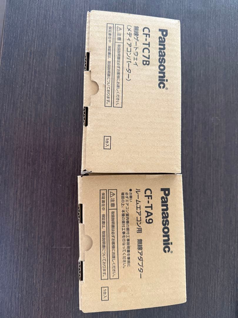 Panasonic エアコン遠隔操作アダプター CF-T7B CF-TA9