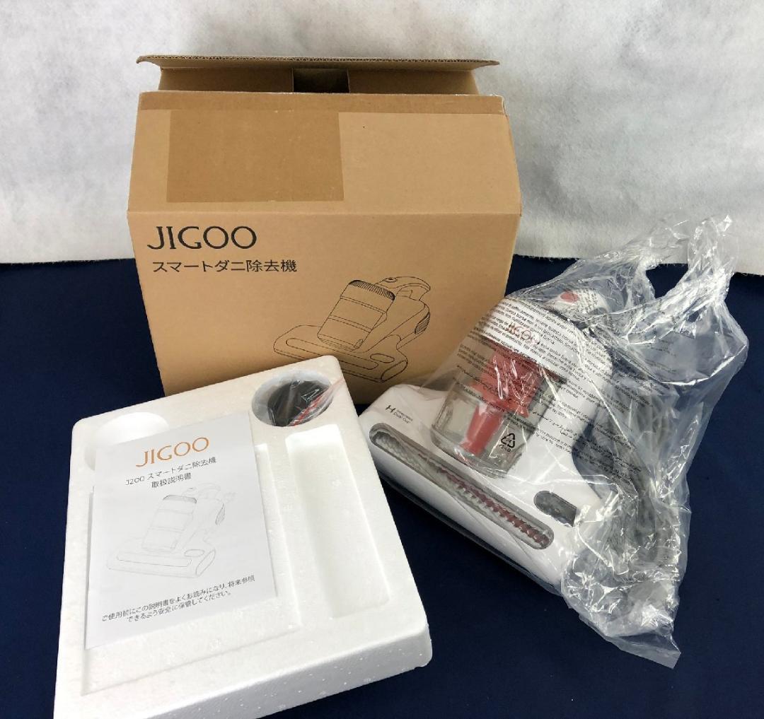【新品】 布団クリーナー JIGOO J200 スマートダニ除去機
