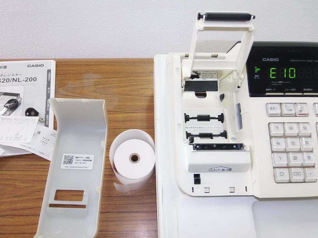 小さい簡単レジ　カシオ324　横型領収証　SE-S20 レジスター 8部門