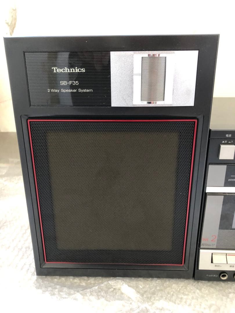 【希少】Technics SA-K3W【昭和レトロ】