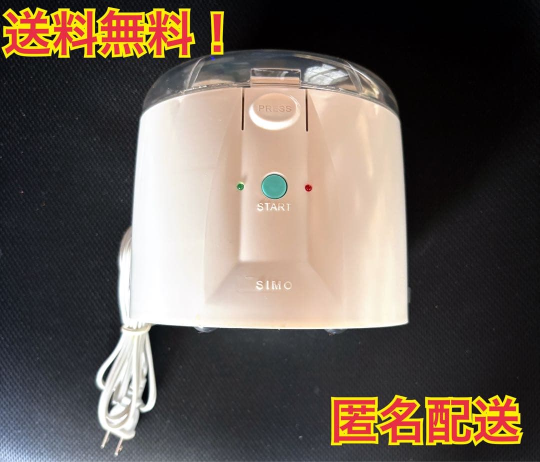 SIMO DSR-R1 CD DVD ディスク修復 研磨機 クリーニング