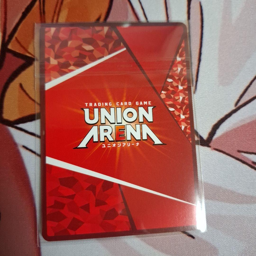 ユニオンアリーナ 芹沢あさひ WINNER プロモ 未開封