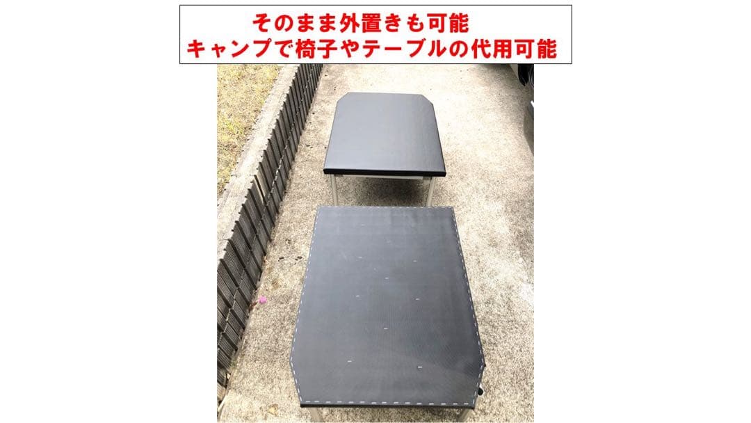 デリカ D5 ダブルベッドキットTYPE2キャップコネクタ