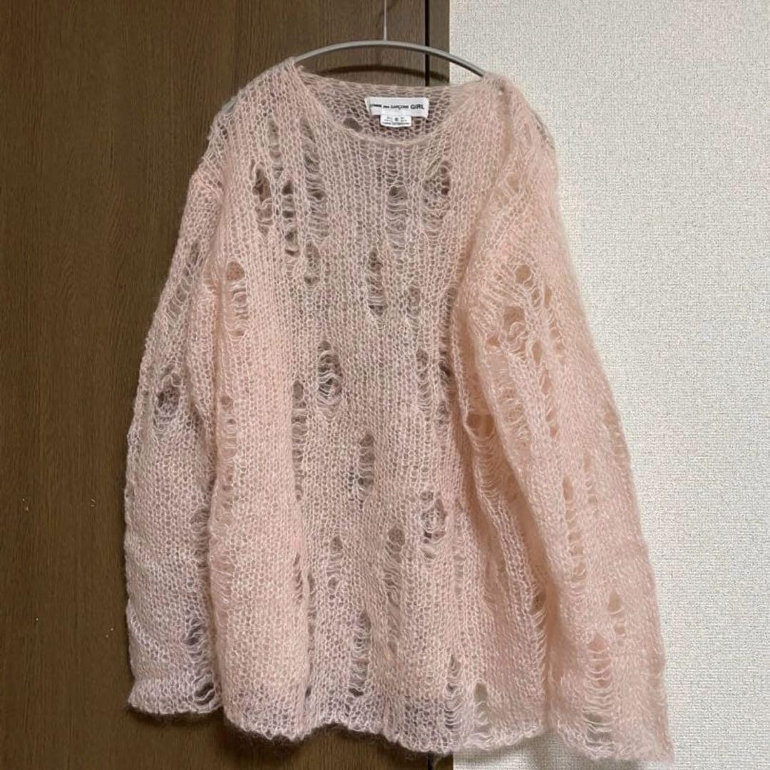 コムデギャルソンガール　モヘアニット　ピンク