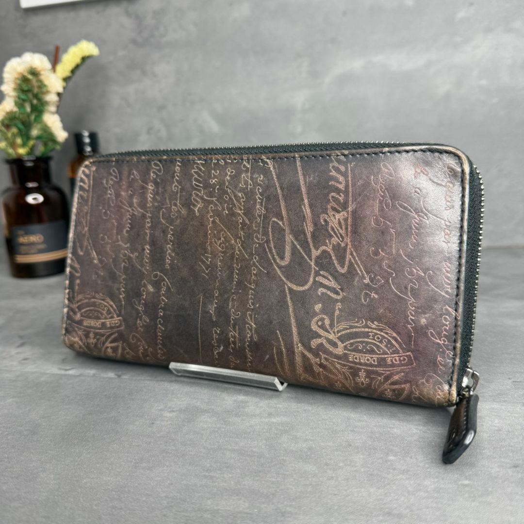 BERLUTI イタウバ ラウンドジップ 長財布 カリグラフィー ダブルスタンプ