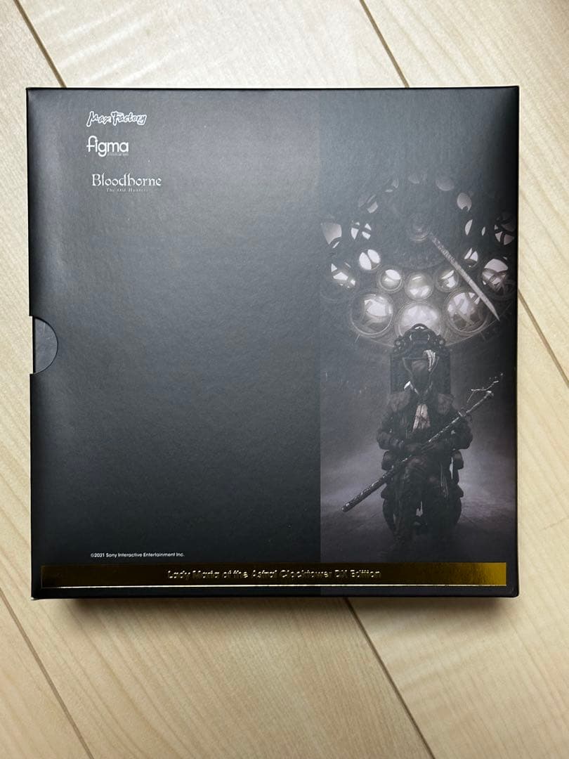 figma Bloodborne 時計塔のマリア DXエディション